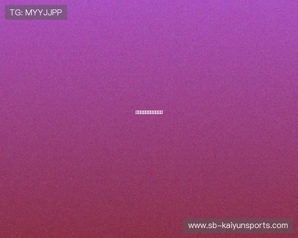 姆巴佩：被列入候选名单